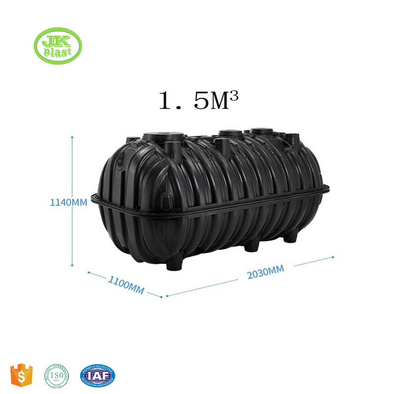 septic tank household used plastic small septic tank 1cbm molded septic tank