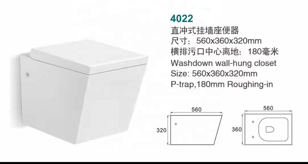 Sanitary Ware Manufactures china smart Modern Square shape Toilets Washdown P-trap Wall-hung Toilet bowl WC set