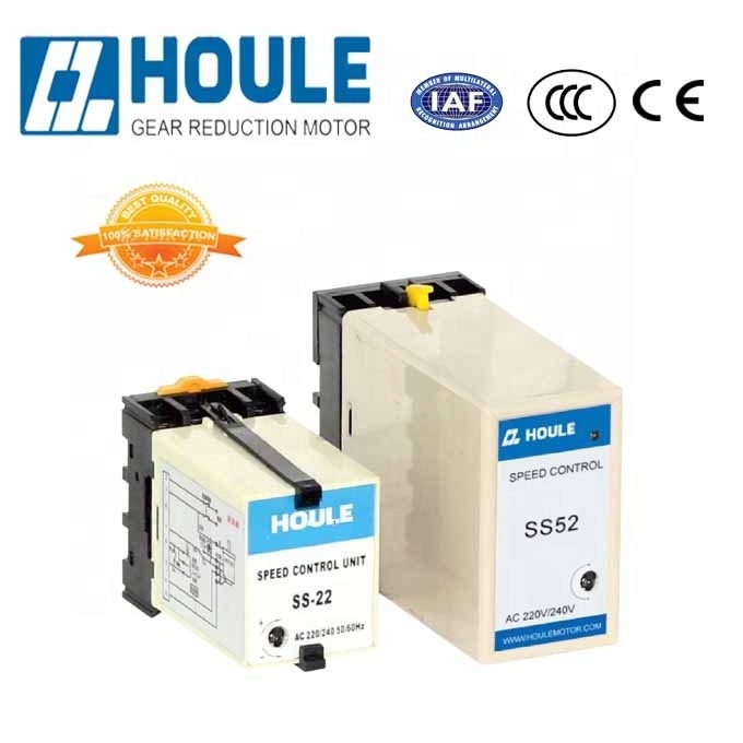 HOULE hot sale  speed controller US52/SS22/SS52 for AC gear reduction  motor single phase