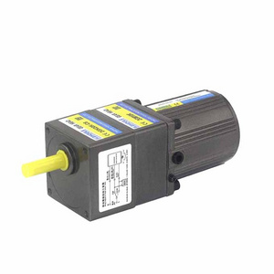 HOULE 15W gear reduction electric motor with speed controller