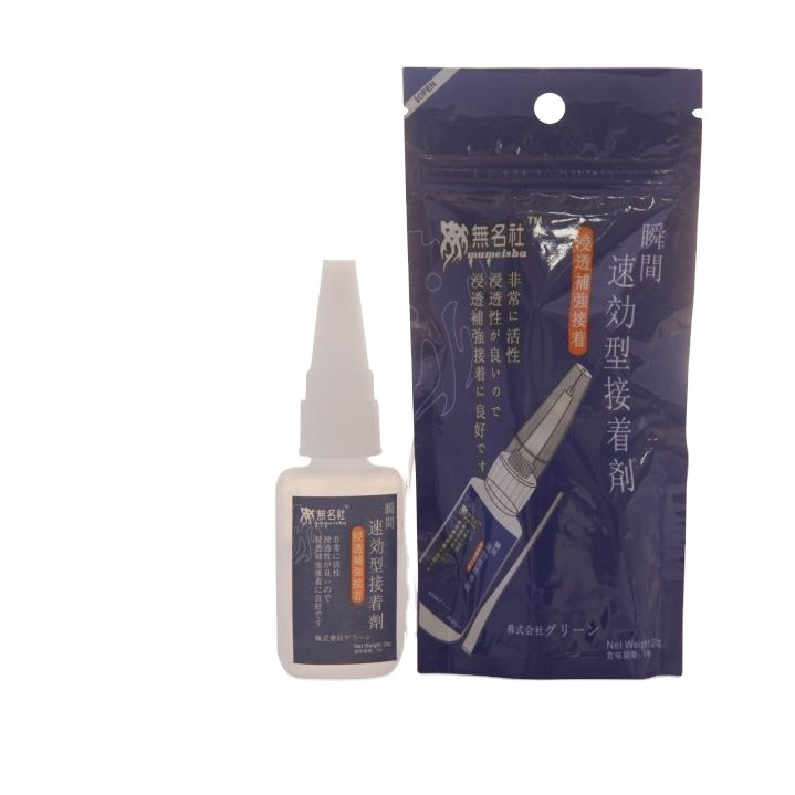 Mumeisha RC Rubber Tire Glue