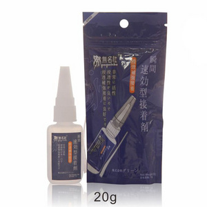 Mumeisha RC Rubber Tire Glue CA 20g