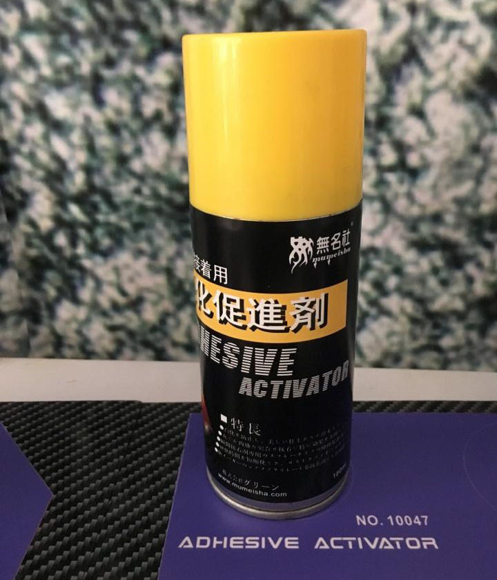 CA Glue Activator Accelerator