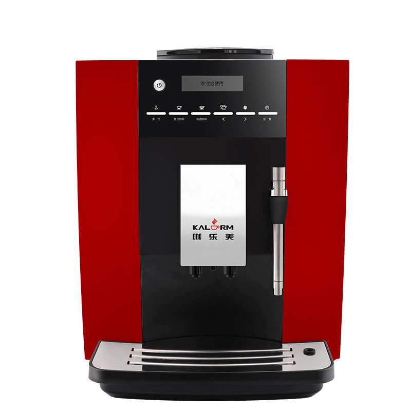 One Touch German Reddot Award Fully Automatic Italian Design European Coffee Machine for Sale