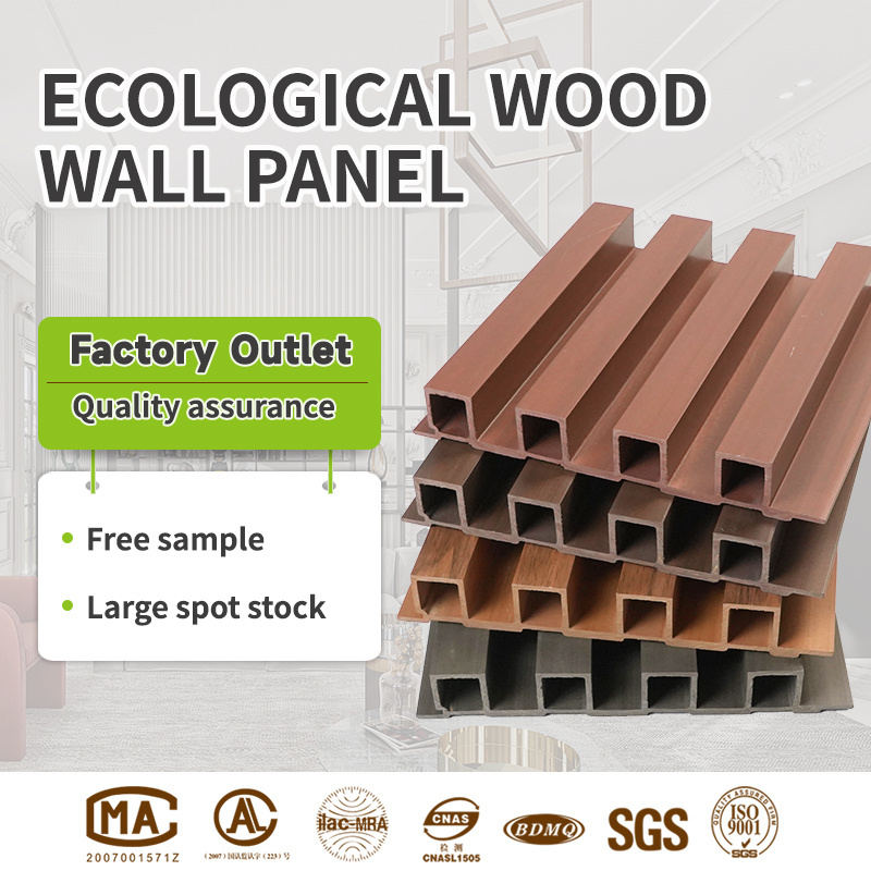 High Quality Interior WPC Wooden Wainscoting Indoor Fireproof Wall Panel 3d Home Decoration Panel Wall