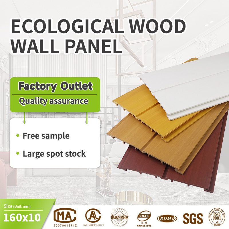 popular style new interior wood texture nonpollution wpc cafe wall panel decoration