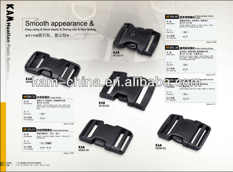 KAM different shapes bag plastic Buckles