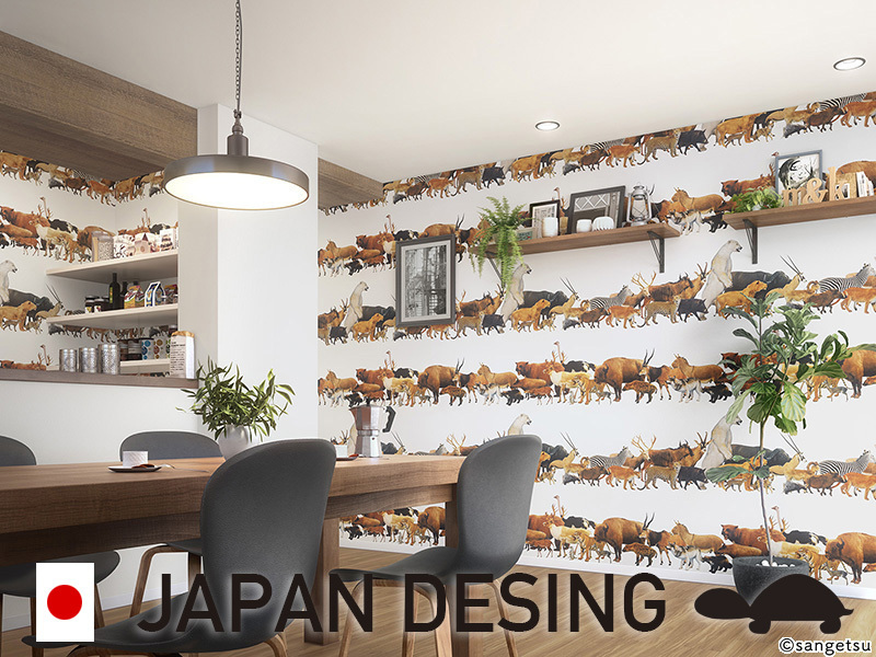 Japanese wood grain land mammals home decoration peel wallpaper stickers