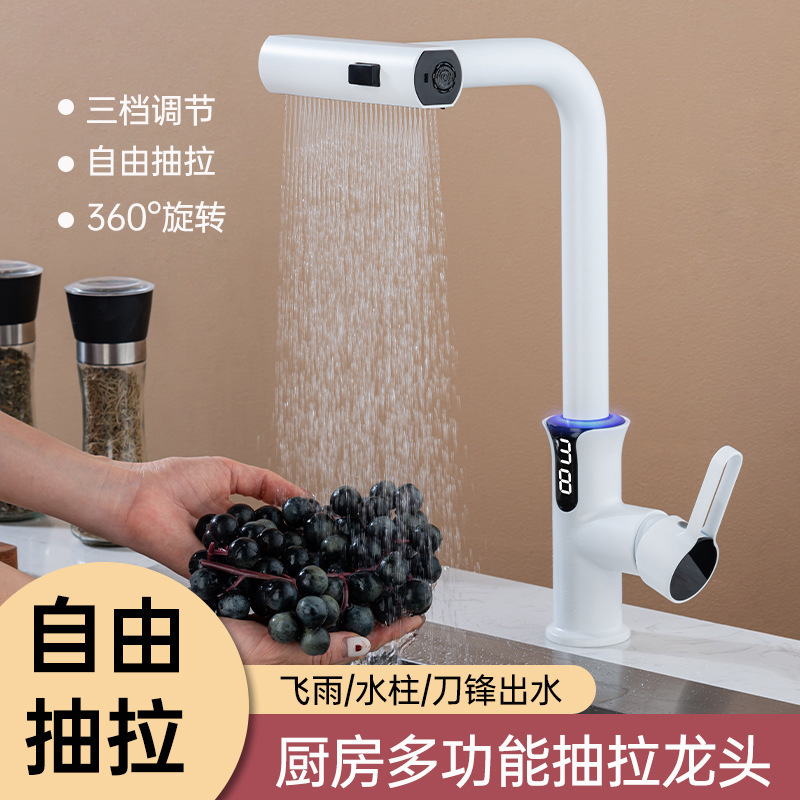 360 Degree Swivel Adjustable Water Faucet Three Mode LED Display Color Changing Ambient Lighting Waterfall Kitchen Tap