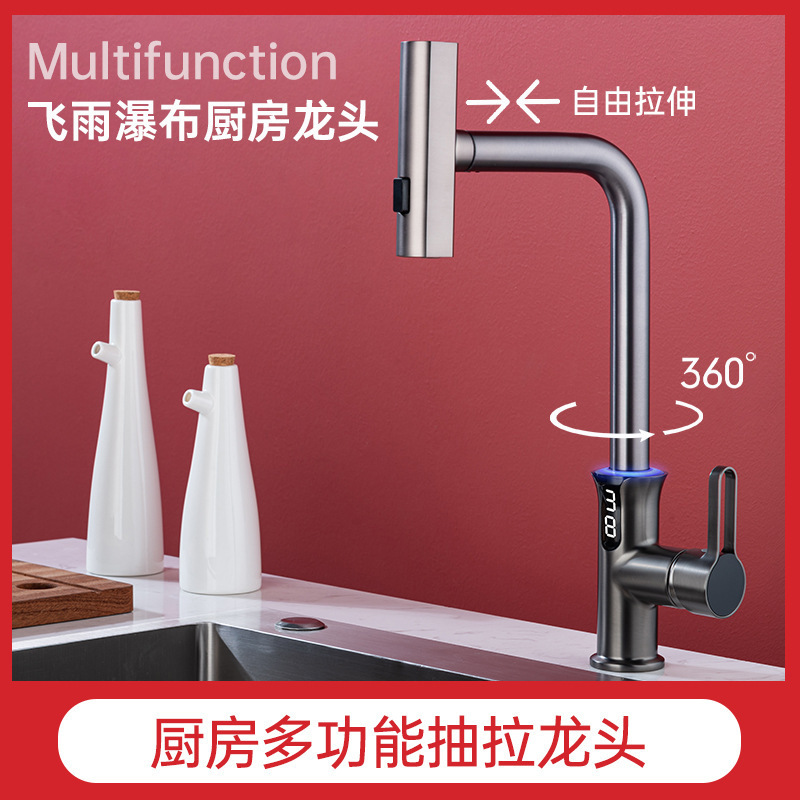 360 Degree Swivel Adjustable Water Faucet Three Mode LED Display Color Changing Ambient Lighting Waterfall Kitchen Tap