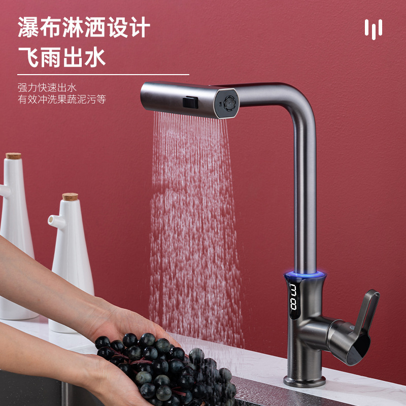 360 Degree Swivel Adjustable Water Faucet Three Mode LED Display Color Changing Ambient Lighting Waterfall Kitchen Tap