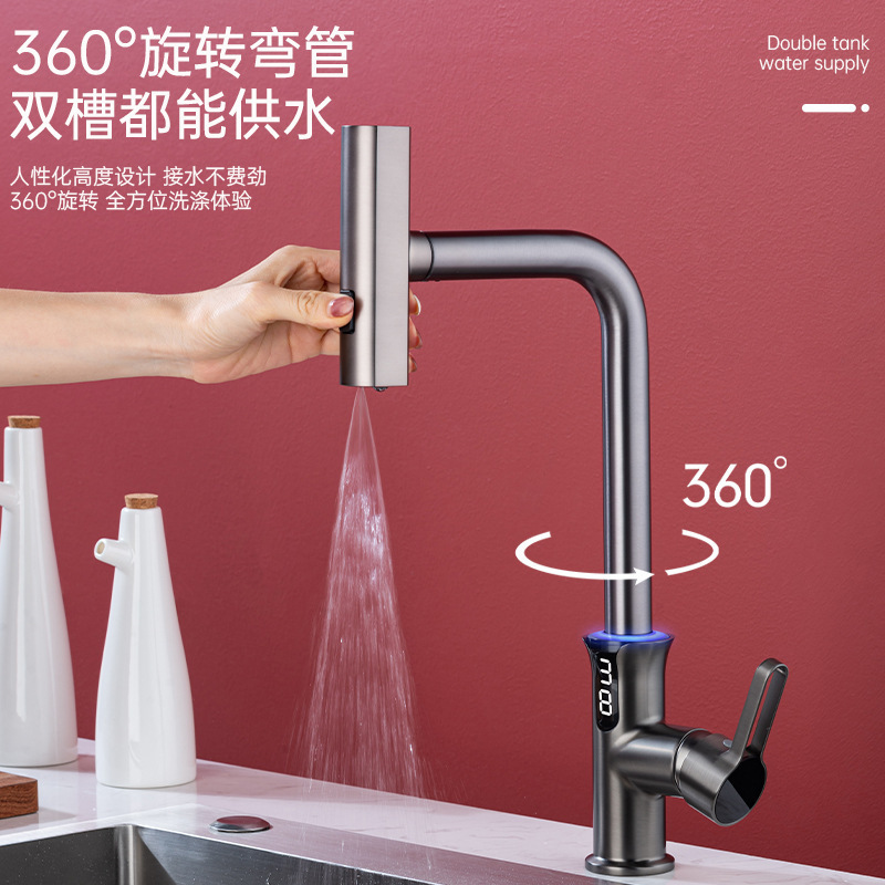 360 Degree Rotating Sprayer Gourmet Faucet Pull Out LED Temperature Display Waterfall Kitchen Faucet With Ambient Lighting