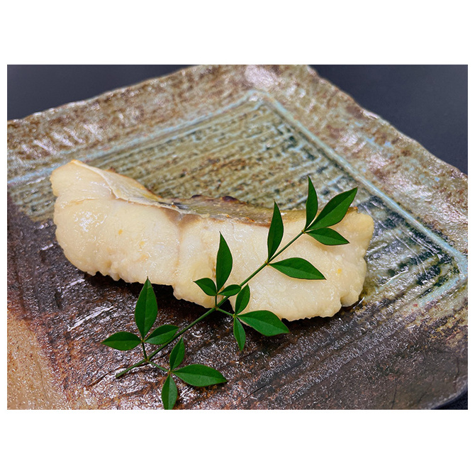 Special White Miso-Based Sauce Marinated Salted Frozen Cod Fish Price