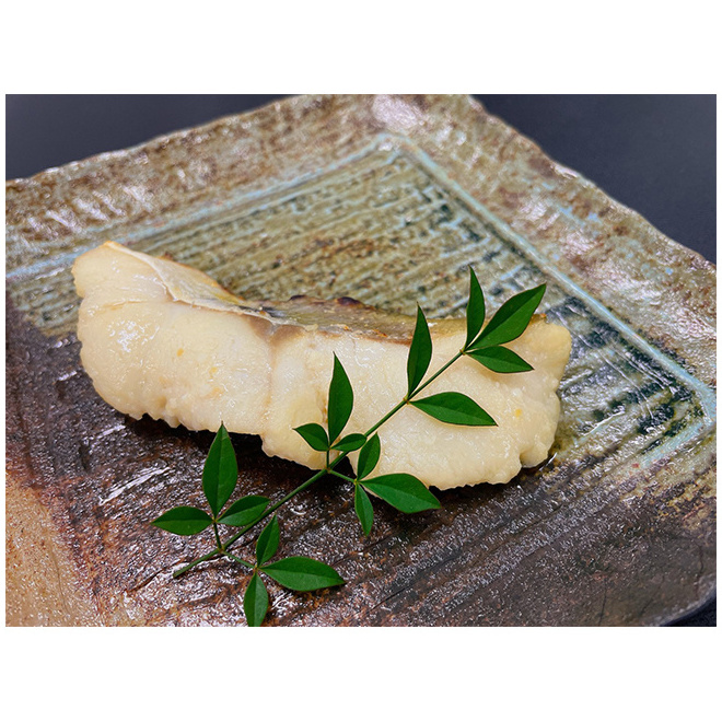 Japanese Flavors White Miso Marinated Frozen Real Stock Fish Cod Frozen