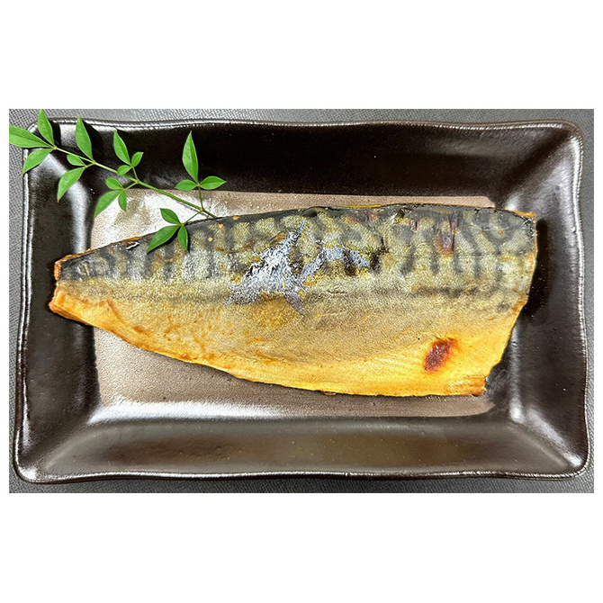 Delicious Red Miso Marinated Fish Frozen Atlantic Mackerel For Sale