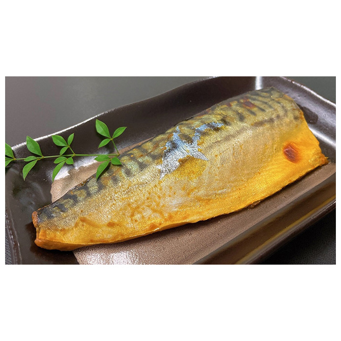 Delicious Red Miso Marinated Fish Frozen Atlantic Mackerel For Sale