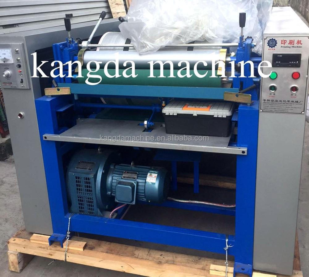 Rice Bag Printing Machine