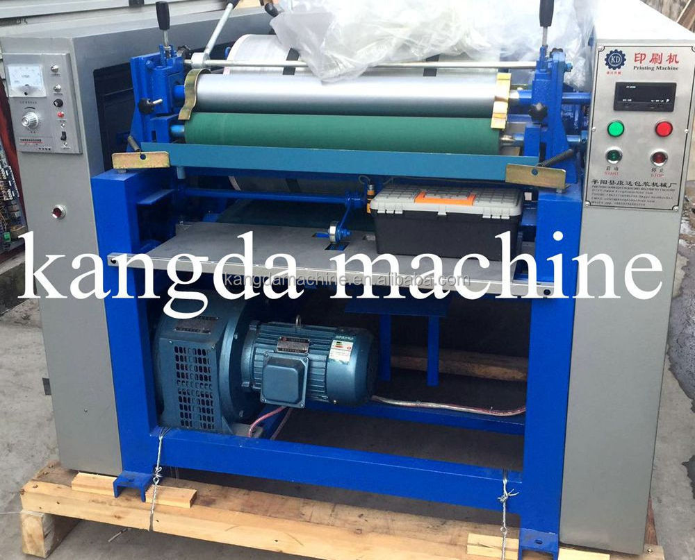 Rice Bag Printing Machine