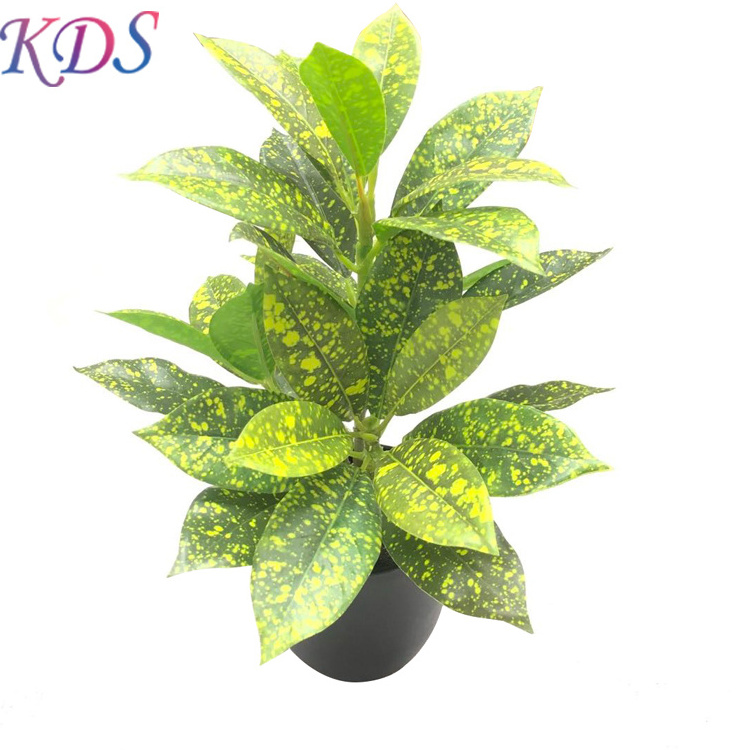 Artificial plants simulation banyan bonsai plants potted fake faux plants decoration tree for home & garden decor bonsai