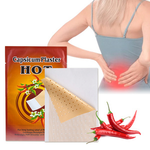 OEM Service Herbal Plaster Muscle Pain Relief Patch CE Approved  Capsicum Plaster quick effect capsicum plaster for rheumatism