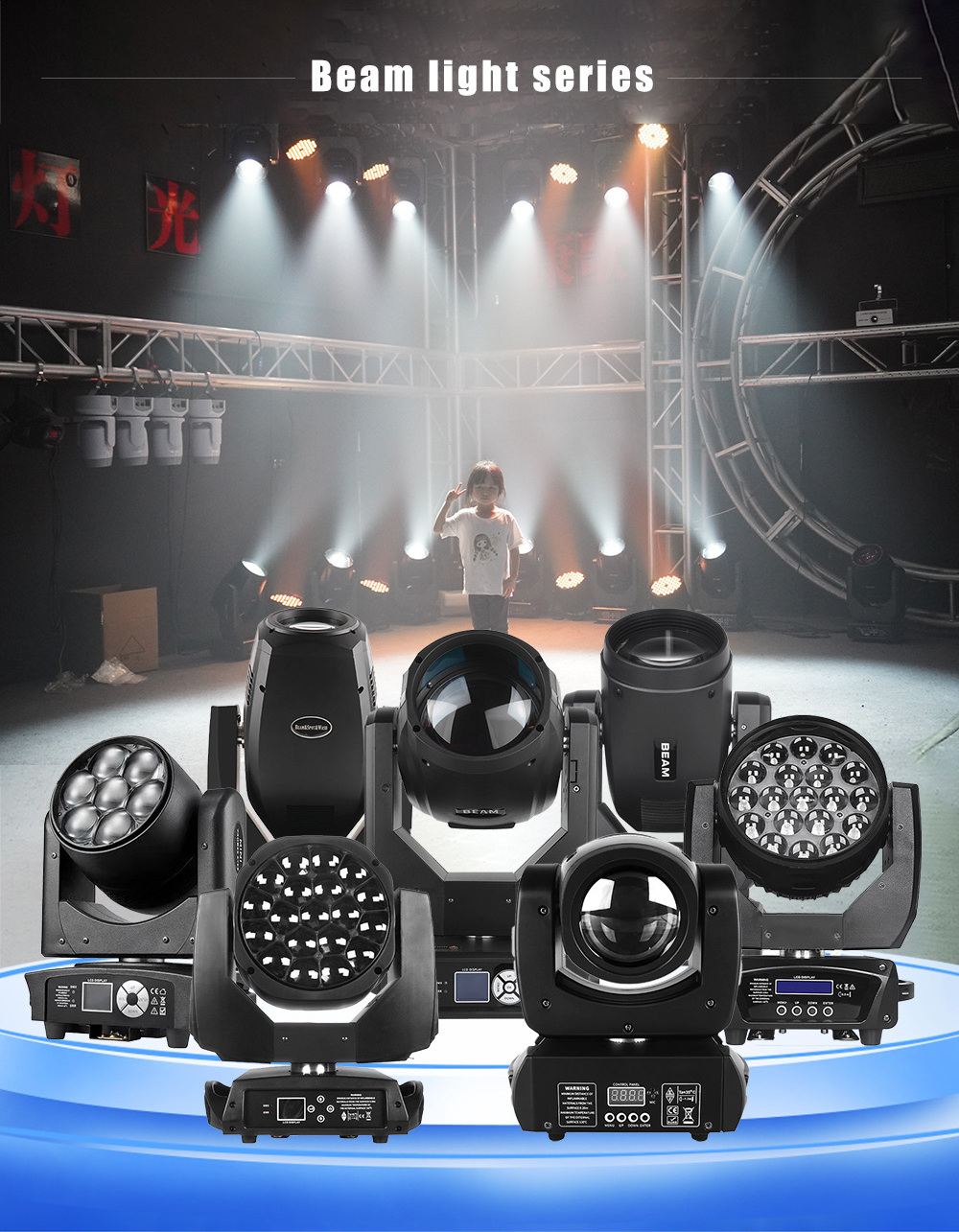 Led Stage Strobe Beam Light Strobe Wall Washer Lights for DJ Party Stage Lighting