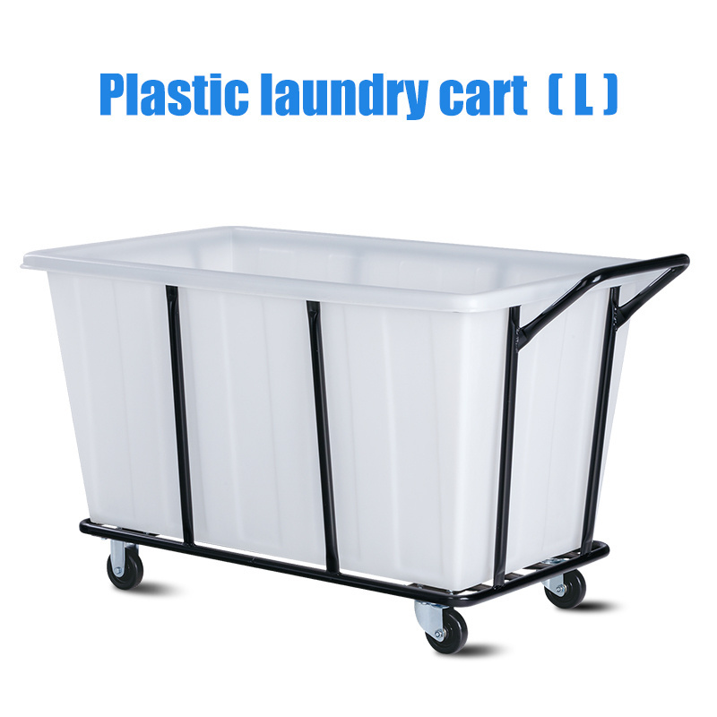 Factory wholesale durable  Cleaning trolley   plastic laundry cart large white laundry carts  with wheels