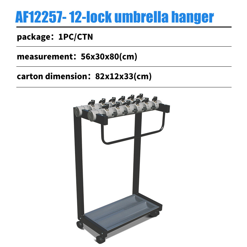 Hotel lobby umbrella stand with lock and umbrella 12-head household umbrella stand for commercial use