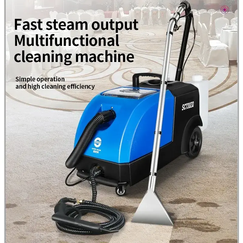 Best Sell Fast Steam Output Multifunctional Cleaning Equipment  Carpet And Curtain Washing Cleaner Machine