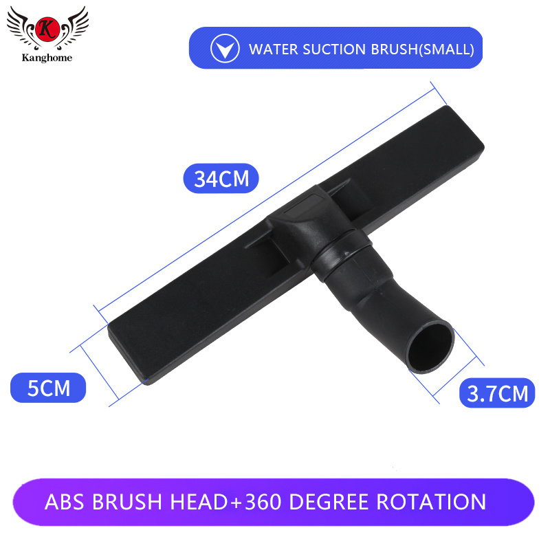 Vacuum cleaner  water suction nozzle brush  water vacuuming head with high quality for sale