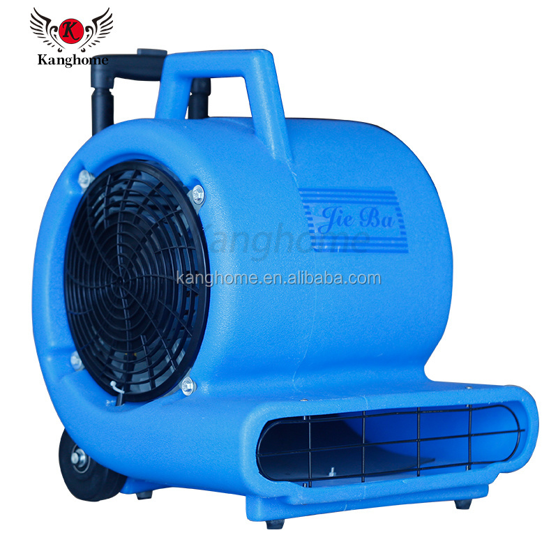 Hot selling 220v 850w 3 speed floor air blower with pull rod and wheels