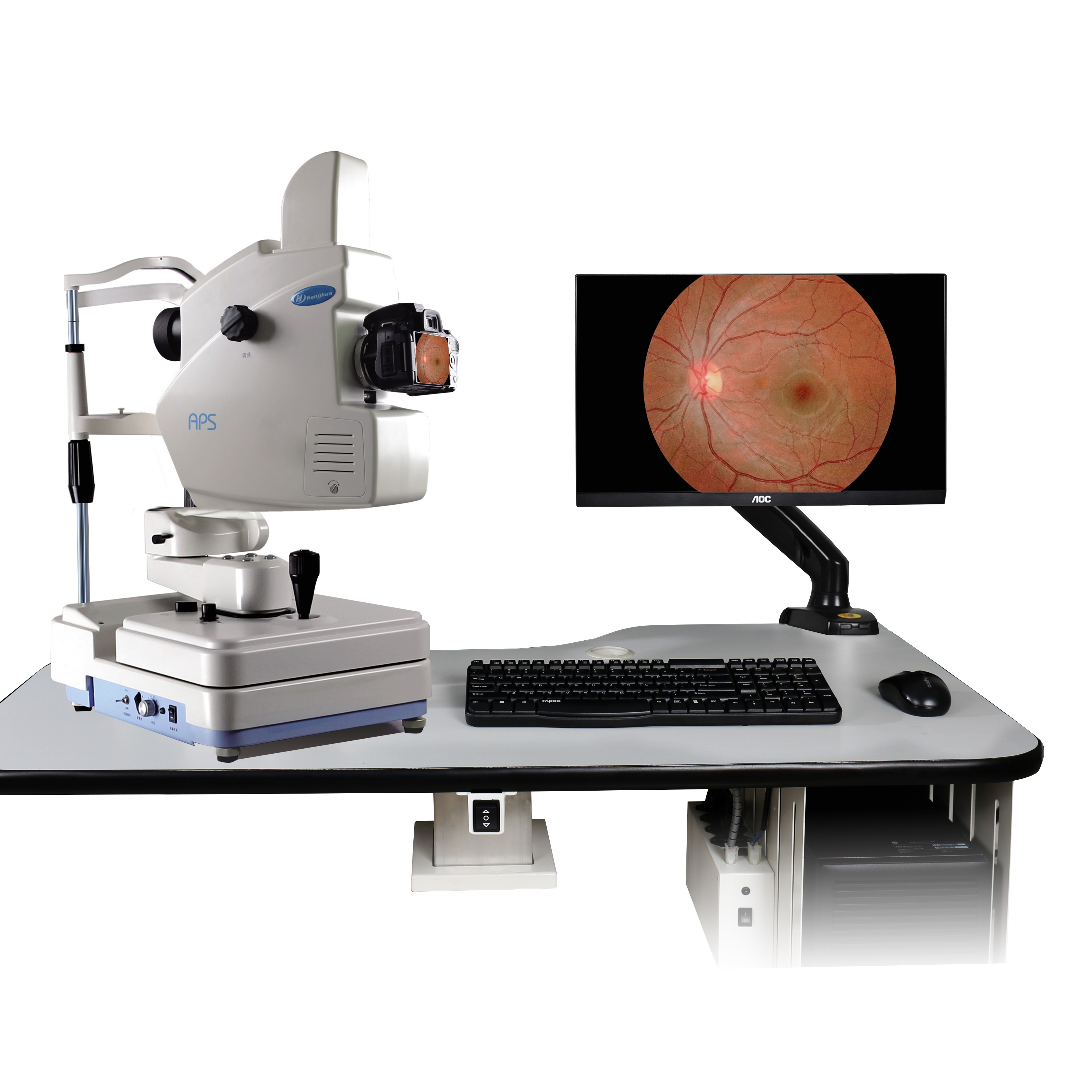 Top Quality Aps Non Mydriatic Eye Fundus Camera For Ophthalmology