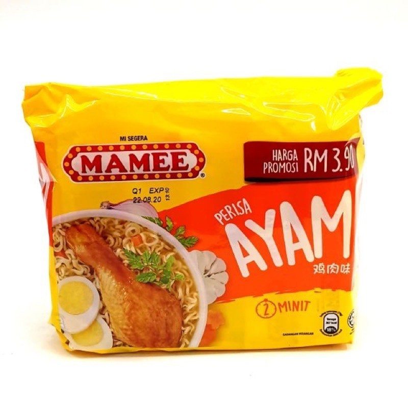 Time Saving Halal Instant Noodle Curry Vegetarian Chicken Duck Flavors Ready to Cook Packet Noodles