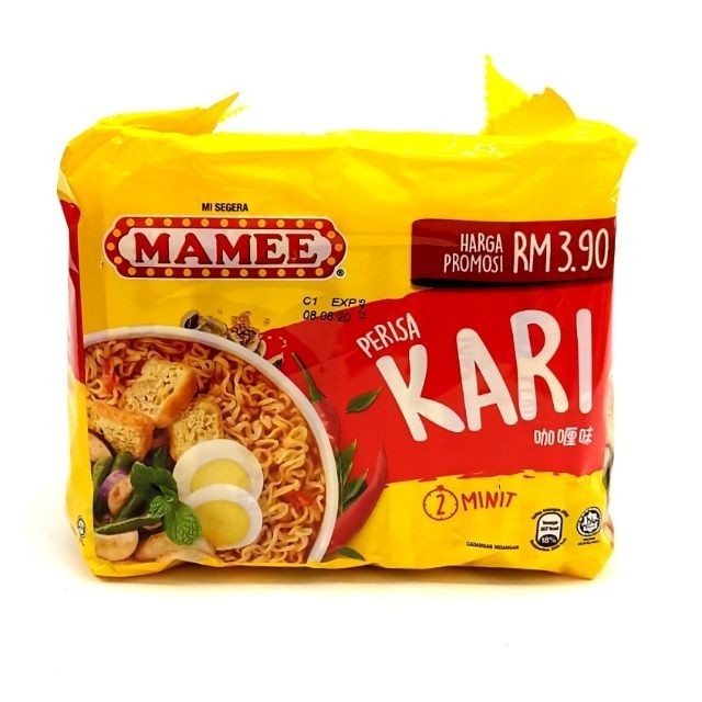 Malaysia Wholesale Instant Noodle Curry Vegetarian Chicken Duck Flavors Perfect Delicious Breakfast All Day Meal