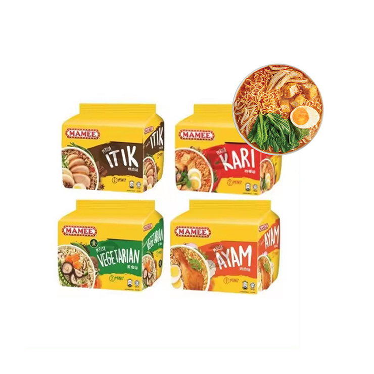 Time Saving Halal Instant Noodle Curry Vegetarian Chicken Duck Flavors Ready to Cook Packet Noodles