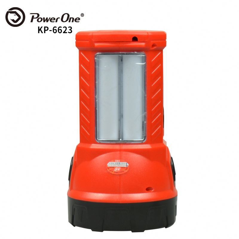 Rechargeable Spot Light Portable Powerful Hand Held LED Multifunctional Searchlight Camping