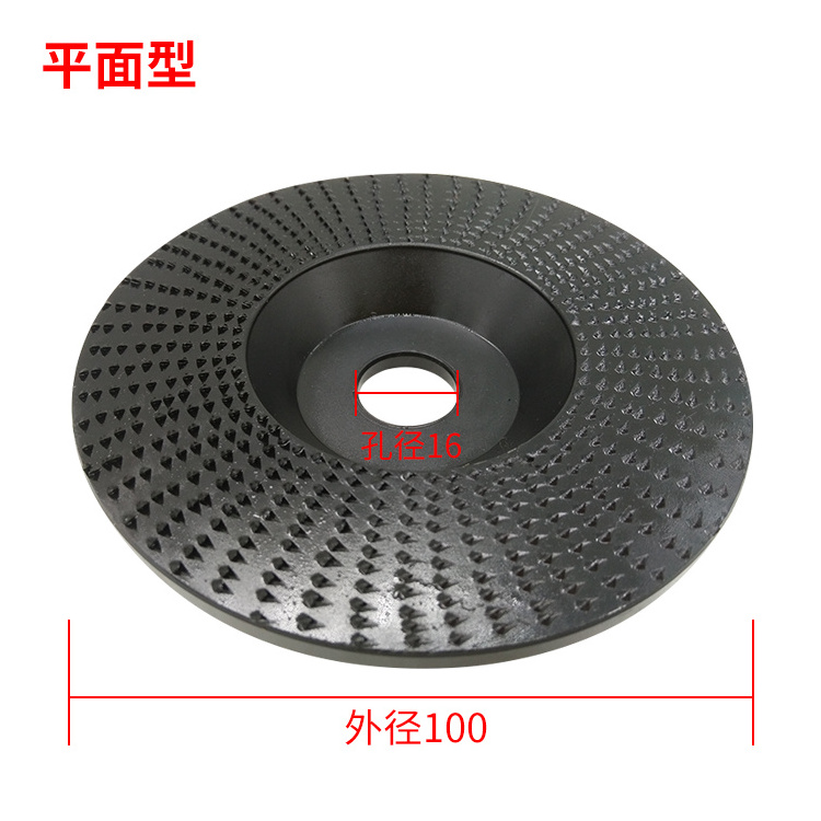 100mm Extreme Shaping Disc 16mm Bore Tungsten Carbide Wood Carving Disc Grinder Disc for 100 115 Angle Grinder Woodworking Tool