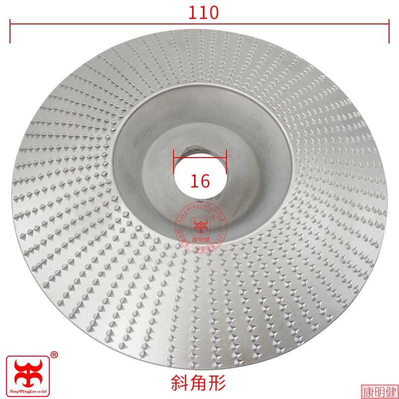 100mm Extreme Shaping Disc 16mm Bore Tungsten Carbide Wood Carving Disc Grinder Disc for 100 115 Angle Grinder Woodworking Tool