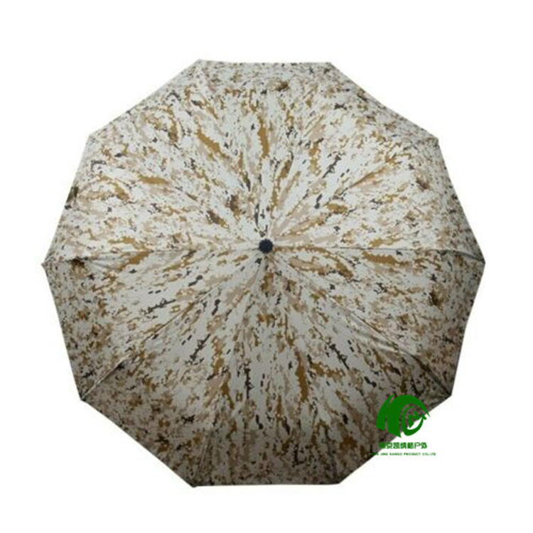 Kango Lightweight Folding Umbrella Electronic Outdoor Multilayer Umbrella Rack Good Quality Camo Umbrella