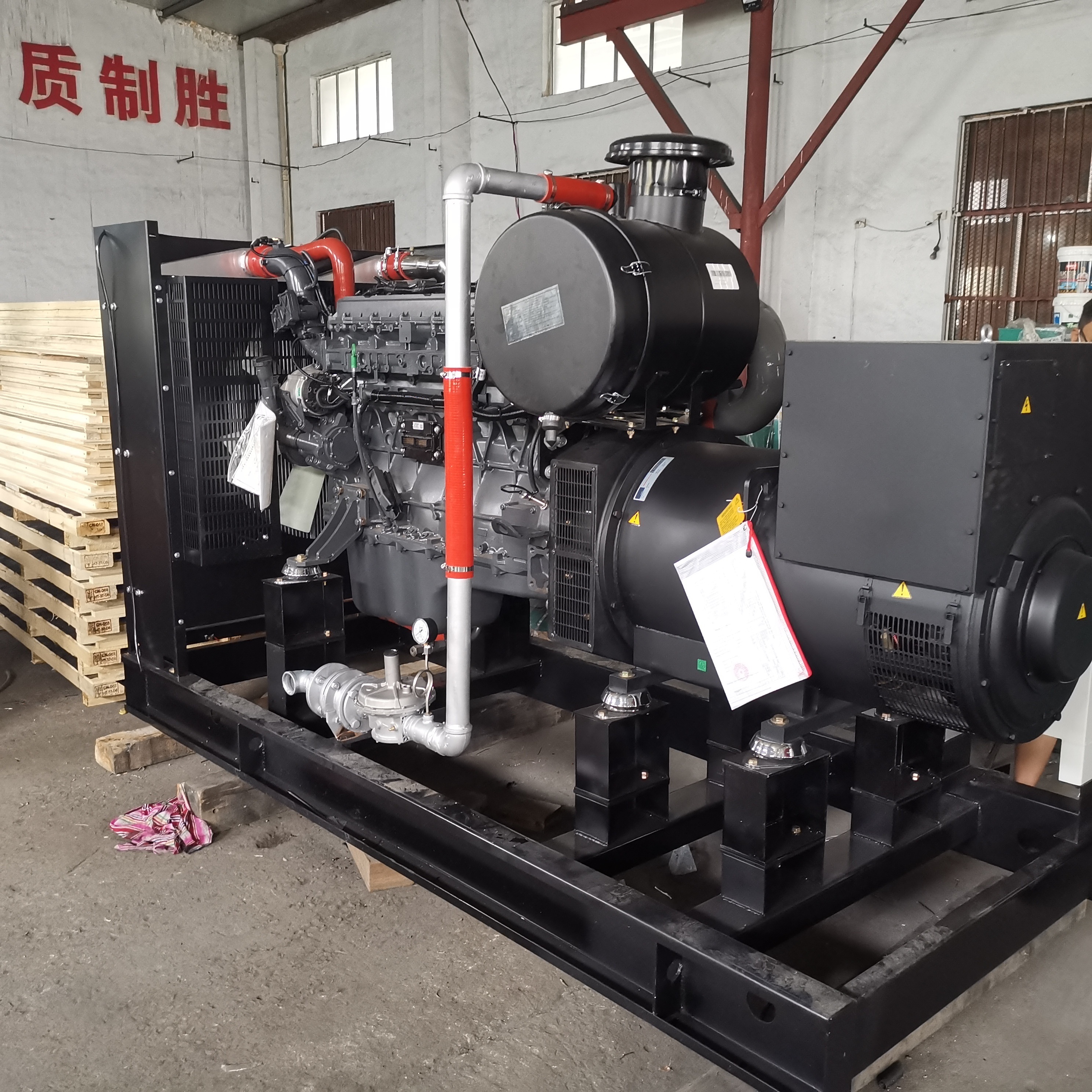 Natural gas Power generator set 200KW 250kva 1500prm biogas/syngas/CNG/LNG methane high efficiency gas Generator genset