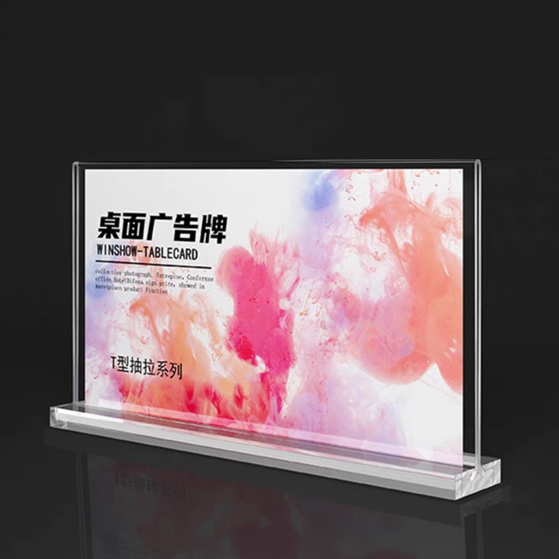 Acrylic A4 Table Card Display A5 Menu Display Rack Price Wine  Sign A6 Transparent Desktop Billboard