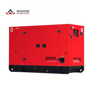 Super silent 800KW 1000KVA diesel generator price water cooled four cylinder electronic governor generator