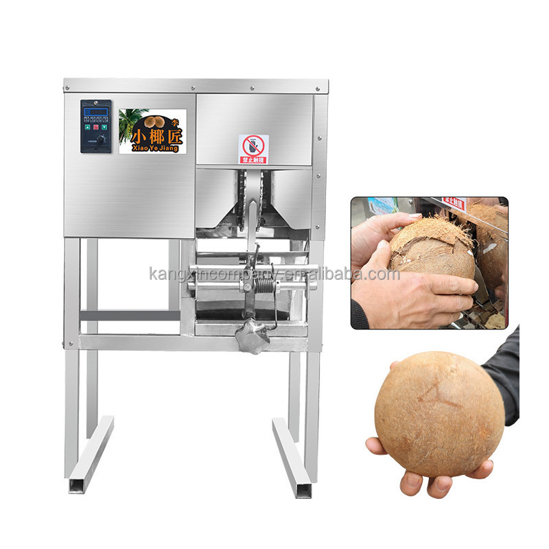 Automatic coconut dehusking skin peeling machine coconut desheller