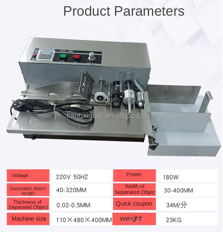 Hot selling Automatic paper sheet counter machine paper desktop counter Paper Counting Machine Price