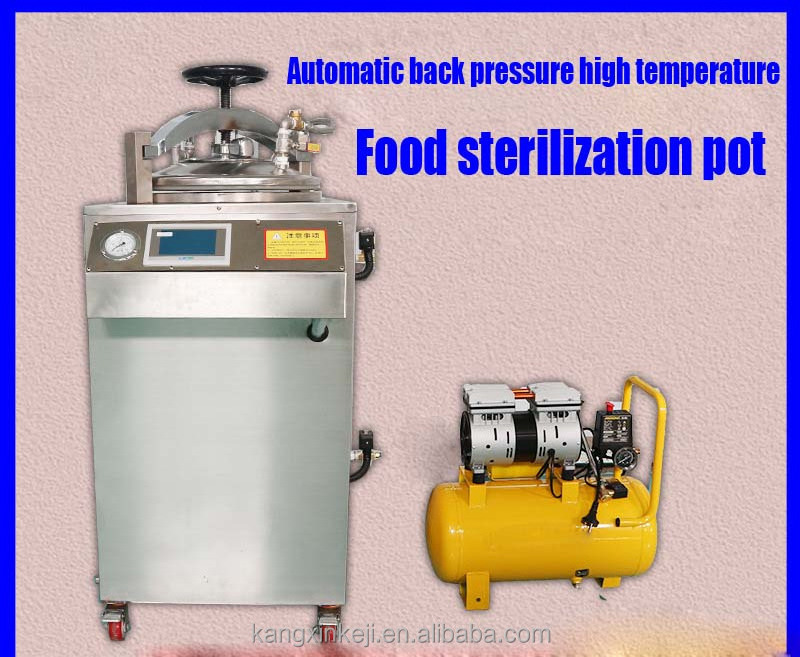 canned food steam retort sterilizer Small vertical commercial pressure canner