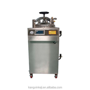 canned food steam retort sterilizer Small vertical commercial pressure canner