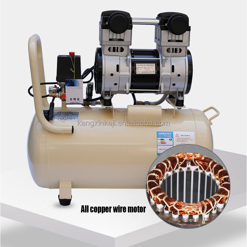 High Pressure Tank And Dryer Mini Silent Or Oxygen Generator Industrial Air Compressor