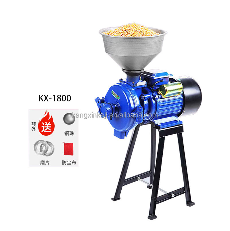 High Quality corn cob soybean grinding machine