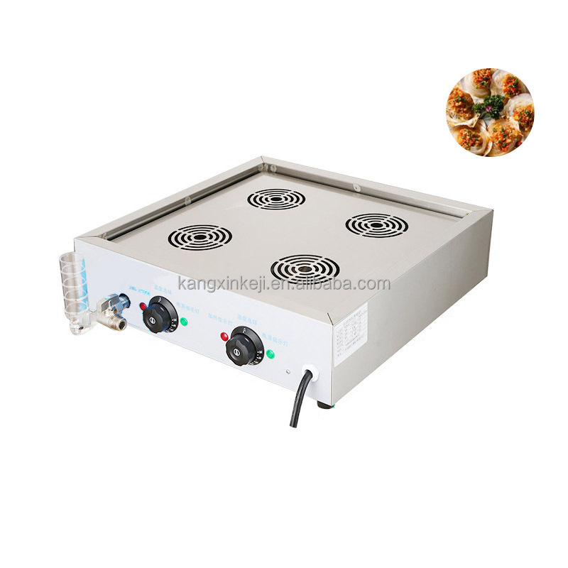 Food Processor Dumpling Noodle Bun Machine With Anti-Dry Burning Function Professional Electric Tortilla Baozi Steamer