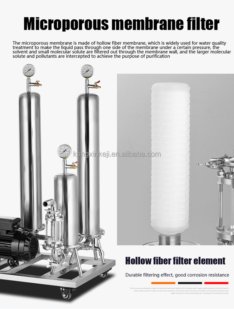 China white liquor double home use Small wine filter pump