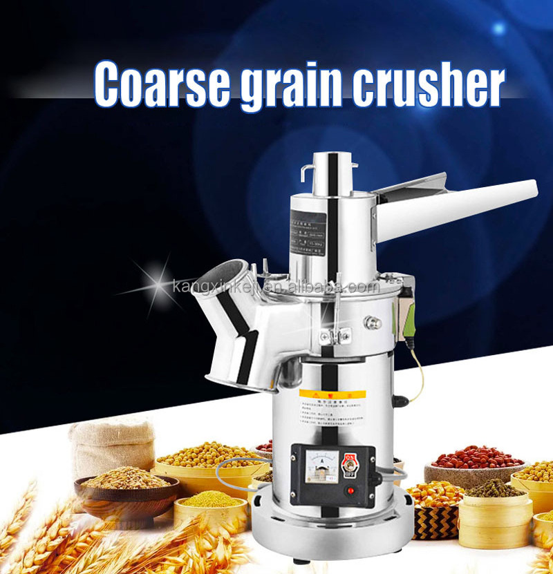 spice grinder food grinding machine Superfine sugar pulverizer